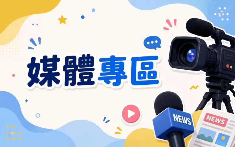 嘉縣蒜頭糖廠倉庫「大變身」 招商成功年底試營運